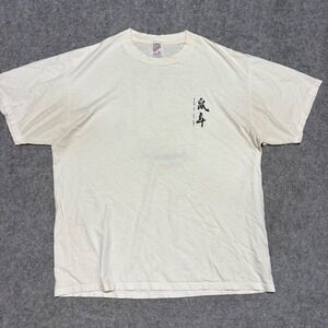 Vintage Jerzees Year of the Rat T-Shirt XL Cream Chinese Zodiac Graphic Tee USA